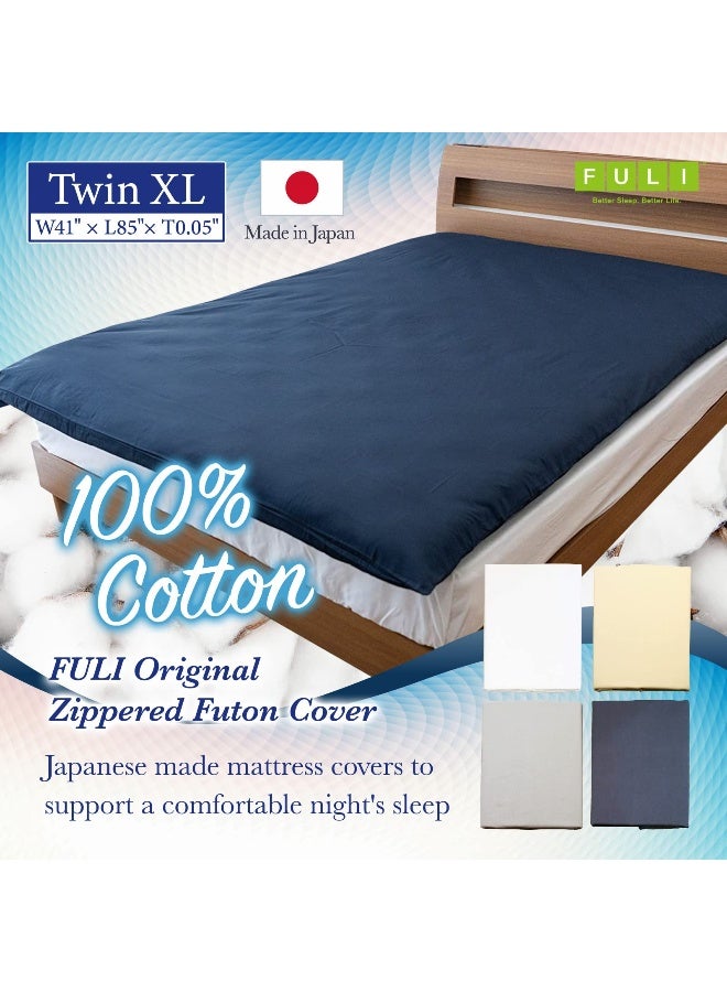 FULI 100% Cotton Zippered Futon Cover, Japanese Futon Mattress Cover, Shikibuton, Made in Japan (Twin XL, Pure White) - Image 2